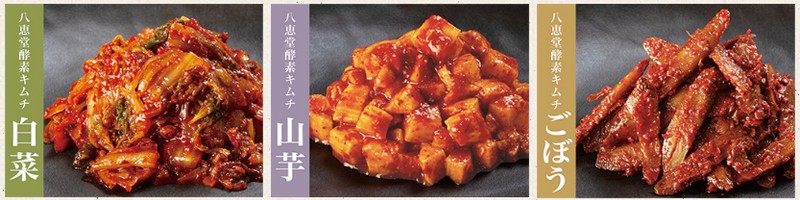 �y�f�L���`�y���b���z���T�C�g